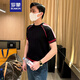羅蒙（ROMON）夏季輕奢時(shí)尚上衣短袖t恤男2025新款休閑個(gè)性拼色衣服針織半袖男 黑色 XL 146斤-155斤