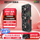 耕升（GAINWARD）GeForce RTX 5080 DLSS 4 RTX50系列新品顯卡 支持DeepSeek 繪圖AI計算高端發(fā)燒電腦獨立顯卡 RTX 5080 追風(fēng)OC