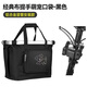 永久自行車(chē)適用車(chē)筐前車(chē)籃子寵物框筐摩托車(chē)山地車(chē)折疊車(chē)簍掛籃單車(chē) 【折疊車(chē)款】經(jīng)典提手萌寵口袋款