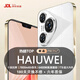 HAIUWEI智能手機(jī)1024GB超大內(nèi)存全新一代驍龍888超高性能7800mAh快充長續(xù)航6400W高清拍照十面抗摔防水 雪欲白 16GB+512GB 官方標(biāo)配