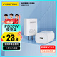 品勝3C認(rèn)證 蘋(píng)果充電器PD20W快充iPhone16充電頭type-c插頭通用蘋(píng)果15/14小米華為p80三星手機(jī)ipad平板