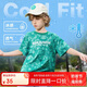 ASK JUNIOR男童短袖T恤2025夏兒童不規(guī)則條紋速干打底衫 綠色 160
