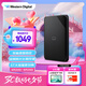 西部數(shù)據(jù)（WD）5TB 移動硬盤 USB3.0 SE系列 2.5英寸 機(jī)械硬盤 筆記本電腦外接 外置存儲辦公 大容量家庭存儲