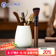 蘇氏陶瓷（SUSHI CERAMICS） 茶具配件影青茶道六君子黑檀木茶針匙托茶鏟茶夾