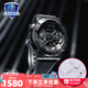 卡西歐（CASIO）G-SHOCK小鋼炮金屬表殼防震防水自動(dòng)LED運動(dòng)男士女士手表一對表 GM-110BB-1APR
