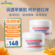 boiron寶弘金盞花面霜20g*2瓶 法國進口夏季保濕潤膚乳兒童護理慕斯面霜
