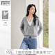 對(duì)白法式假兩件撞色V領(lǐng)毛衣女2025秋季新款松弛顯瘦氣質(zhì)針織上衣 經(jīng)典灰 S
