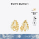 Tory Burch 湯麗柏琦【禮物】 KIRA 仿珍珠圈形耳環(huán)TB 167337 Tory 金/珍珠色 137 OS