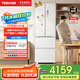 東芝【官方旗艦店】420冰箱 新品法式 雙開門 高容全嵌 嵌入式 小戶型一級能效國家補(bǔ)貼低能耗家電冰柜 GR-RF420WI-PM171織瑾白