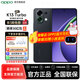 OPPO K13 Turbo 5G手機 全面升級 越級性能先鋒 【順豐速發(fā)】 黑武士 12GB+256GB 耳機套餐（OPPO Enco Air4i藍牙耳機）