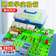 豫安寧初中物理電學(xué)電路實驗器材彩色全套教具教學(xué)儀器物理實驗箱實驗盒工具初三九年級學(xué)生物理套裝導(dǎo)線 藍箱款-電學(xué)實驗中考同步