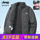 JEEP SPIRIT高端吉普男士夾克春秋休閑外套2025新款立領(lǐng)中老年加絨寬松大碼上 深灰 春秋【JP 專(zhuān)版】 4XL 175-190斤