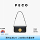 PECO852真皮斜挎復(fù)古小法棍包新款單肩通勤方包七夕情人節(jié)禮七夕禮物 經(jīng)典黑藍(lán)內(nèi)里頭層手搓紋牛皮現(xiàn)貨