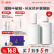 934【papi醬推薦】磨皮水乳護(hù)膚套裝補(bǔ)水保濕水150ml+清爽乳100g