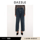 DAZZLE【青綠新年系列】地素牛仔褲25年春新款青綠牛仔打褶闊腿褲 藍色 S