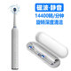 OWI電動(dòng)牙刷旋轉(zhuǎn)式充電防水圓頭男女專(zhuān)用大人情侶自動(dòng)牙刷
