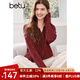 百圖betu女裝2025春季新款毛衣翻領(lǐng)復(fù)古慵懶風(fēng)套頭麻花毛衫女2501T09 紅色 L