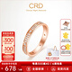 CRD克徠帝【現(xiàn)貨閃發(fā)】18K玫瑰金鉆石女戒鉆石戒指訂婚結(jié)婚戒指 主石約20分|12-15指圈