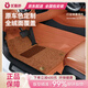 優(yōu)曼舒汽車(chē)腳墊全包圍腳墊360航空軟包-全車(chē)系原車(chē)色定制汽車(chē)配件 360軟包-五座車(chē)型【特價(jià)沖銷(xiāo)款 聯(lián)系客服選顏色】 經(jīng)典超感毯
