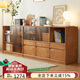 香木語(yǔ)實(shí)木書(shū)架落地玻璃門(mén)格子柜靠墻家用防塵儲(chǔ)物架組合矮柜客廳展示柜