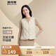 波司登（BOSIDENG）【斷碼清倉】輕薄羽絨服女款90絨葫蘆紋輕盈便攜馬甲保暖內(nèi)膽背心 秘釉色7475 XL 175/96A