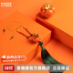 景德鎮官方陶瓷車(chē)載擺件汽車(chē)掛件套裝鑰匙扣高溫瓷創(chuàng  )意車(chē)掛件柿子送禮物 車(chē)掛擺件套裝