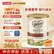 可瑞康（karicare）嬰兒配方綿羊奶粉天然乳鐵蛋白新西蘭原裝進(jìn)口 900g 3段（12月以上）  效期27年1月
