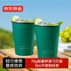 京東京造 馬克杯 咖啡不銹鋼對杯情侶家用戶外水杯子套裝鸚鵡綠 350ml*2