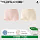有棵樹女士?jī)?nèi)褲7A抗菌益生菌加長(zhǎng)純棉襠中高腰大碼高彈透氣包臀女生短褲