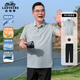 老爺車（LAOYECHE）父親節(jié)禮物實(shí)用送爸爸夏季套裝涼感短袖T恤男士防曬兩件套衣服