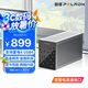 磐鐳鐳凌LINK X-2  商務合金機箱顯卡擴展塢 筆記本迷你主機雷電USB4外置拓展塢 外接獨立顯卡塢