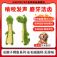 QMONSTER狗狗玩具耐咬 中大型犬狗狗毛絨發(fā)聲玩具 長脖子鱷魚 【長脖子鱷魚】約47*16cm/約230g
