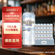 利庫尼白啤酒 法國進(jìn)口【25年9月7號到期】 500mL 24罐