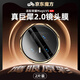 御森迪適配華為榮耀MagicV5鏡頭膜新款秒貼V3高清全包保護(hù)防摔陳MateX6典藏版折疊XT非凡大師X5鋼化玻璃 【兩片裝】金剛玻璃丨定位秒貼丨無(wú)損像素丨防爆防摔 榮耀magic V5
