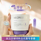 MedRepair米蓓爾藍繃帶面膜2.0涂抹式去黃提亮滋潤保濕補水收縮毛孔新版 米蓓爾藍繃帶165g2.0版本