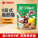 好麗友（orion）韓國原裝進口巧克力好多魚麥片250g早餐即食用沖泡營養(yǎng)飽腹代餐