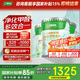 三棵樹漆（SKSHU）內(nèi)墻漆京粹抗甲醛凈味五合一墻面漆底面套裝51L【可調(diào)色 廠送】