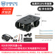 WHEELTEC R3X系列智能小車(chē)底盤(pán)電動(dòng)電賽小車(chē)阿克曼差速四驅(qū)麥輪寬度小于15CM R3X阿克曼小車(chē)+12V電池套裝 霍爾編碼器版（無(wú)需加高）