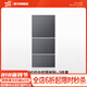 YZ 適用于特斯拉model3中控貼膜中控臺保護膜model y內飾改裝配件 煥新ModelY/3·中控保護貼·碳纖紋
