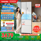 東芝（TOSHIBA）420小法式冰箱四開(kāi)門雙開(kāi)門高容全嵌入式一級(jí)能效國(guó)家補(bǔ)貼低能耗家用新品電冰箱 GR-RF420WI-PM171織瑾白