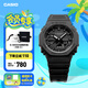 卡西歐（CASIO） G-SHOCK GA-2100運動八王子防水男士手表 石英手表 GA-2100-1A1PR【XG同款】