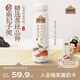 認養(yǎng)一頭?！拘缕贰繋X南妃子笑荔枝風味酸奶230g*10瓶 禮盒裝 1提裝