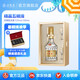 五糧液【清涼季搶購中】精品五糧液濃香型白酒 52%vol 500mL 1盒