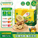 佳沛（zespri）新西蘭  陽光金奇異果16粒禮盒經典果單果約 77-103g 水果 獼猴桃