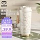 山點水保溫杯男女士高顏值水杯316咖啡杯學(xué)生吸管杯雙飲節(jié)日禮物