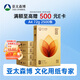 亞太森博至冠(金典)A4打印紙 72g500張*5包一箱 辦公用紙 高清影印 雙面不透印復印紙 整箱2500張