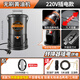 雅川崎無(wú)刷高壓電動(dòng)黃油機(jī)全自動(dòng)注油器挖機(jī)專用24v充電式鋰電打黃油槍 【220V插電款】無(wú)刷高壓黃油機(jī) 無(wú)刷電機(jī) 壽命動(dòng)力更強(qiáng)勁