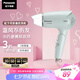 松下（Panasonic）【國(guó)家補(bǔ)貼】家用吹風(fēng)機(jī)大功率速干迷你護(hù)發(fā)電吹風(fēng)筒不傷發(fā)學(xué)生宿舍送女友七夕情人節(jié)禮物EH-WND2G