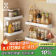 懶角落廚房置物架壁掛掛架多功能家用調(diào)料架免打孔調(diào)味料收納架方型40cm