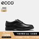 愛步（ECCO）商務(wù)皮鞋男鞋 明星同款夏季英倫牛津鞋 都市倫敦525674 黑色52567401001 41